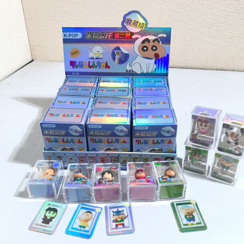 Resin Art Case - Crayon Shin-Chan Serie Animales Caja Sorpresa